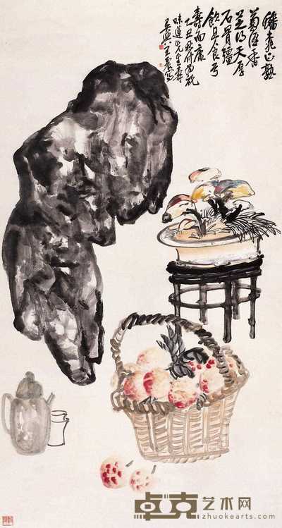 王震 乙丑（1925年）作 蟠桃芝石图 轴 174×93cm